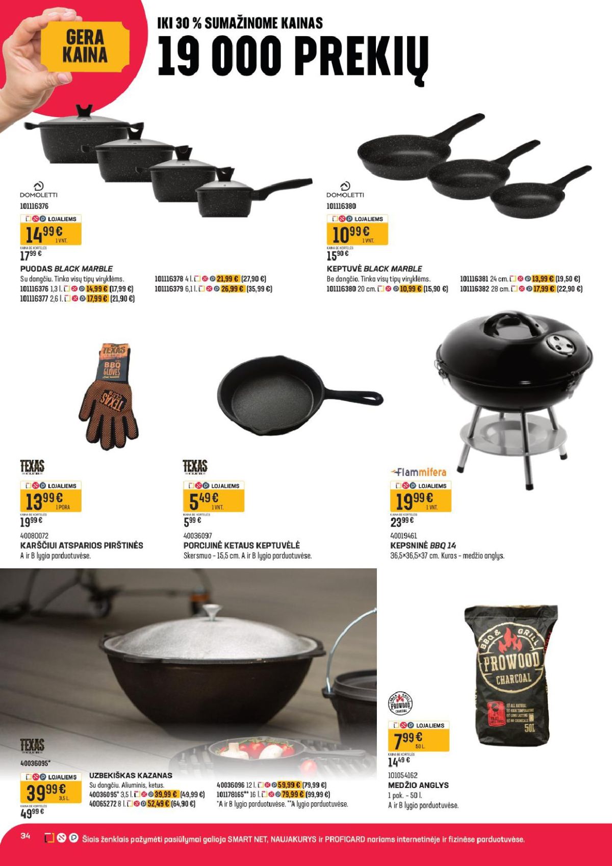 senukai - SENUKAI - Leidinys Nr.4 (2026 03 04 - 2026 03 30) - page: 34