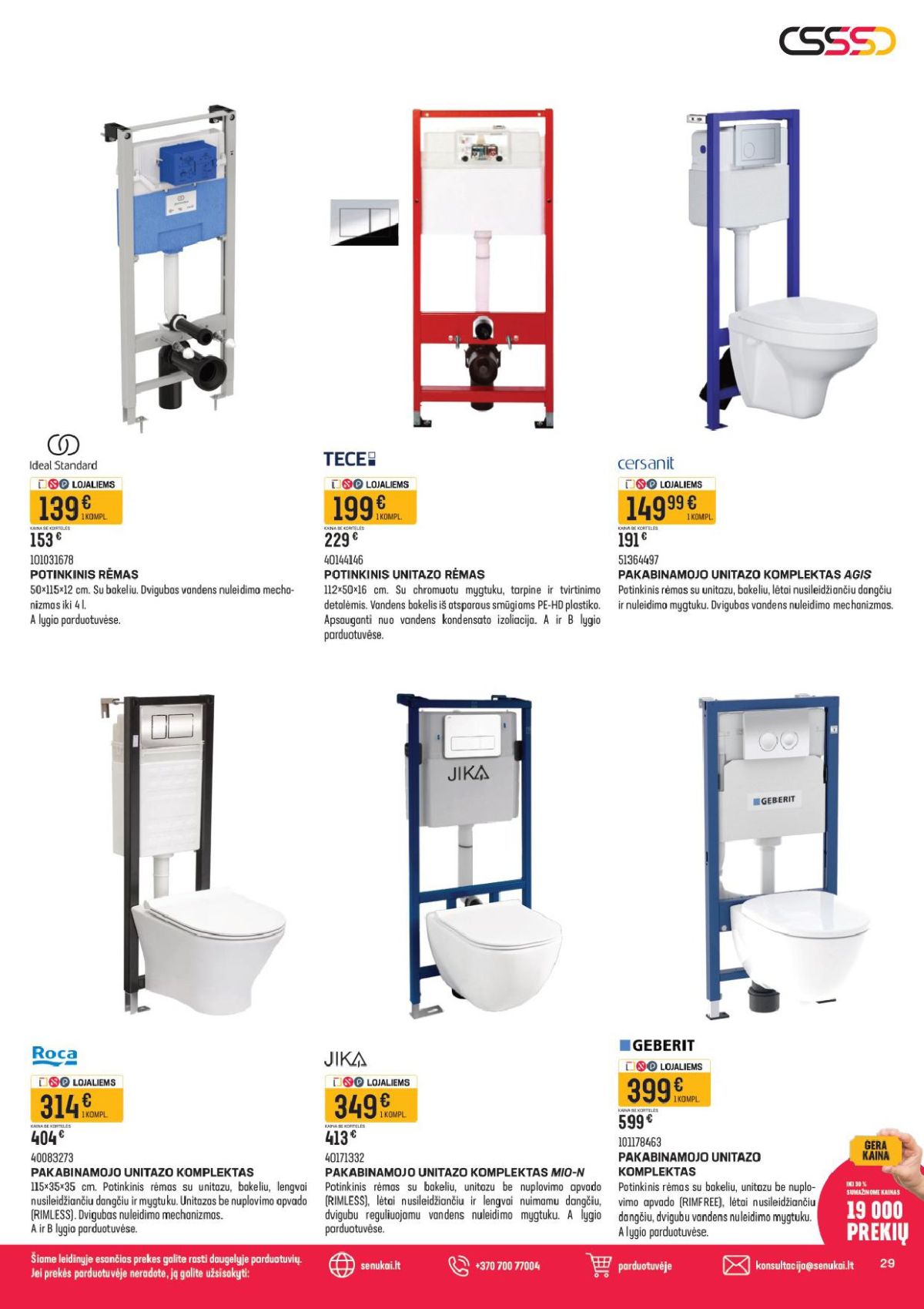 senukai - SENUKAI - Leidinys Nr.4 (2026 03 04 - 2026 03 30) - page: 29