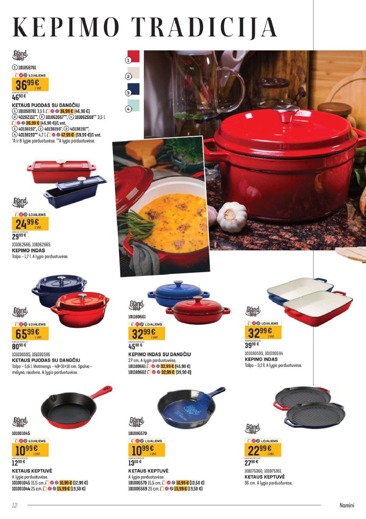 senukai - SENUKAI - Leidinys Nr.5 (2026 03 09 - 2026 04 02) - page: 12