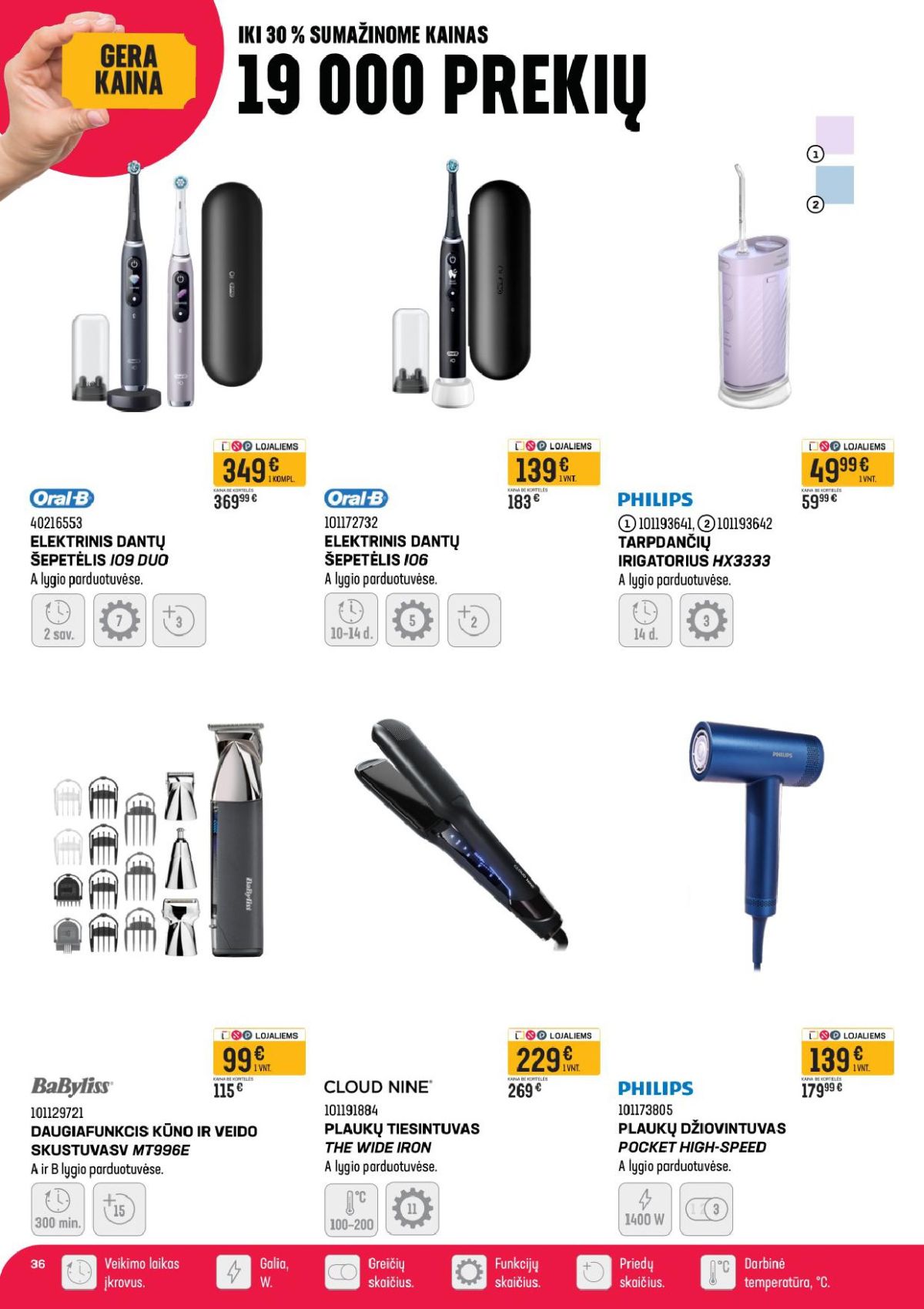 senukai - SENUKAI - Leidinys Nr.6 (2026 03 12 - 2026 04 06) - page: 36