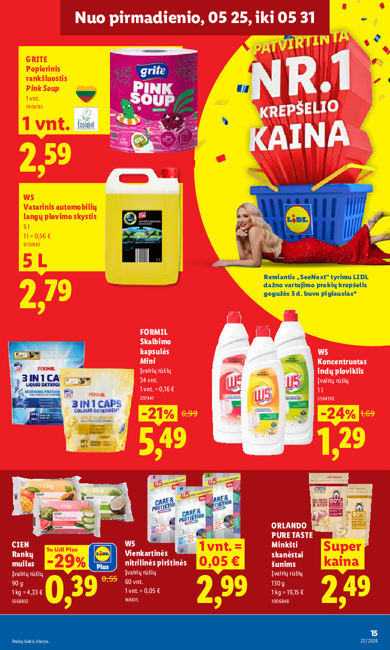 lidl - MAISTO PREKIŲ PASIŪLYMAI (2026-05-25 - 2026-05-31) - page: 17