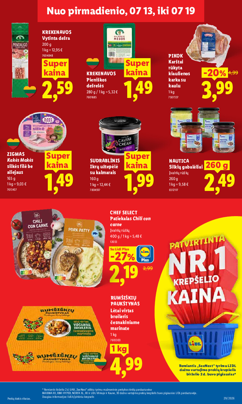 lidl - MAISTO PREKIŲ PASIŪLYMAI (2026-07-13 - 2026-07-19) - page: 17