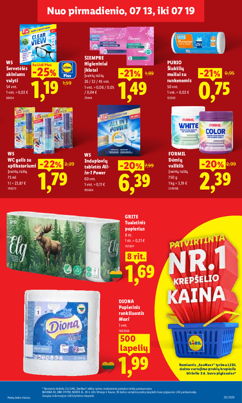 lidl - MAISTO PREKIŲ PASIŪLYMAI (2026-07-13 - 2026-07-19) - page: 23