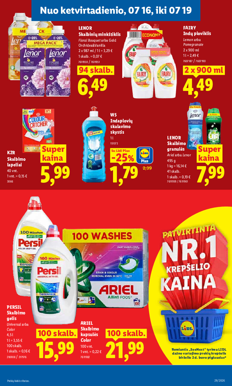 lidl - MAISTO PREKIŲ PASIŪLYMAI (2026-07-13 - 2026-07-19) - page: 29