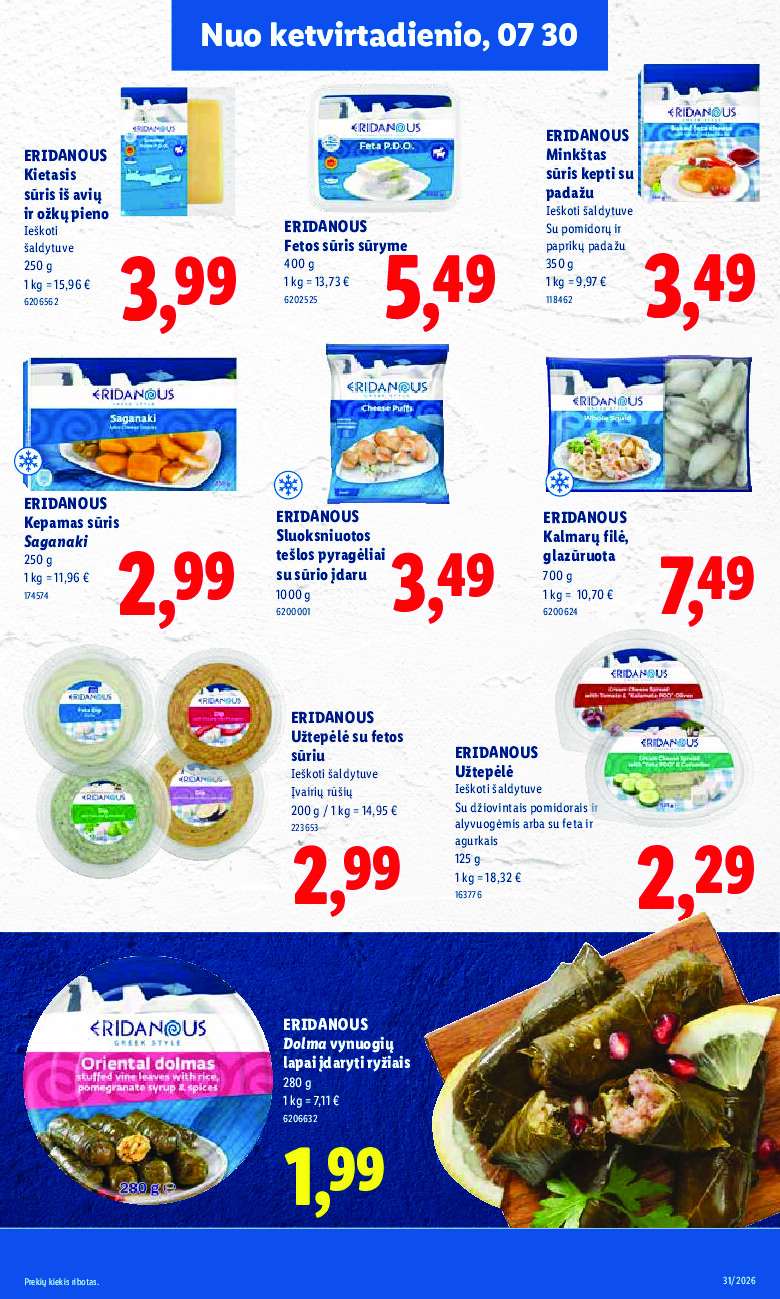 lidl - MAISTO PREKIŲ PASIŪLYMAI (2026-07-27 - 2026-08-02) - page: 29
