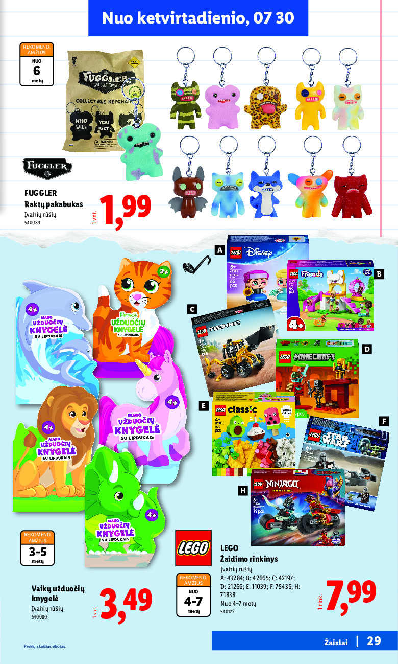 lidl - Atgal į mokyklą (2026-07-20 - 2026-09-06) - page: 29