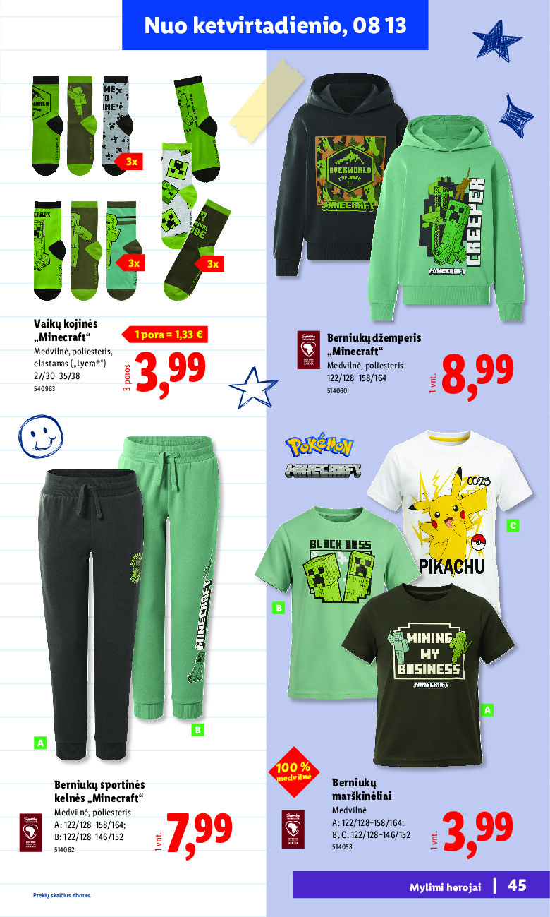 lidl - Atgal į mokyklą (2026-07-20 - 2026-09-06) - page: 45