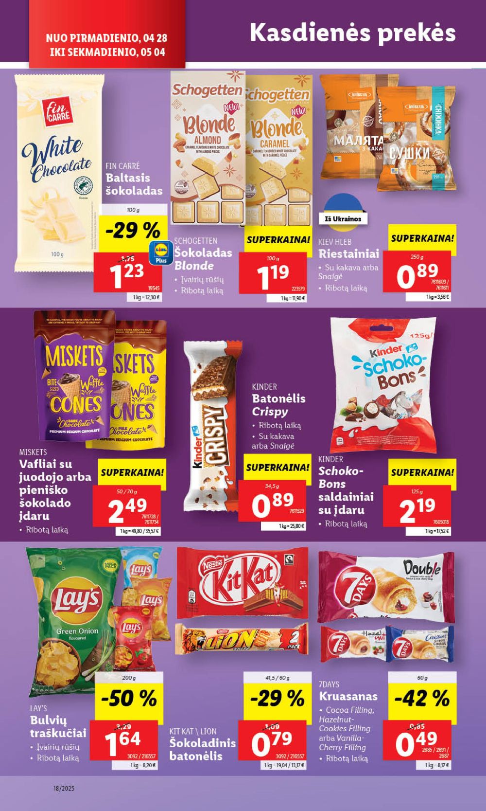 lidl - LIDL - Maisto prekių pasiūlymai (2025 05 01 - 2025 05 04) - page: 44 lidl - LIDL - Maisto prekių pasiūlymai (2025 05 01 - 2025 05 04) - page: 44