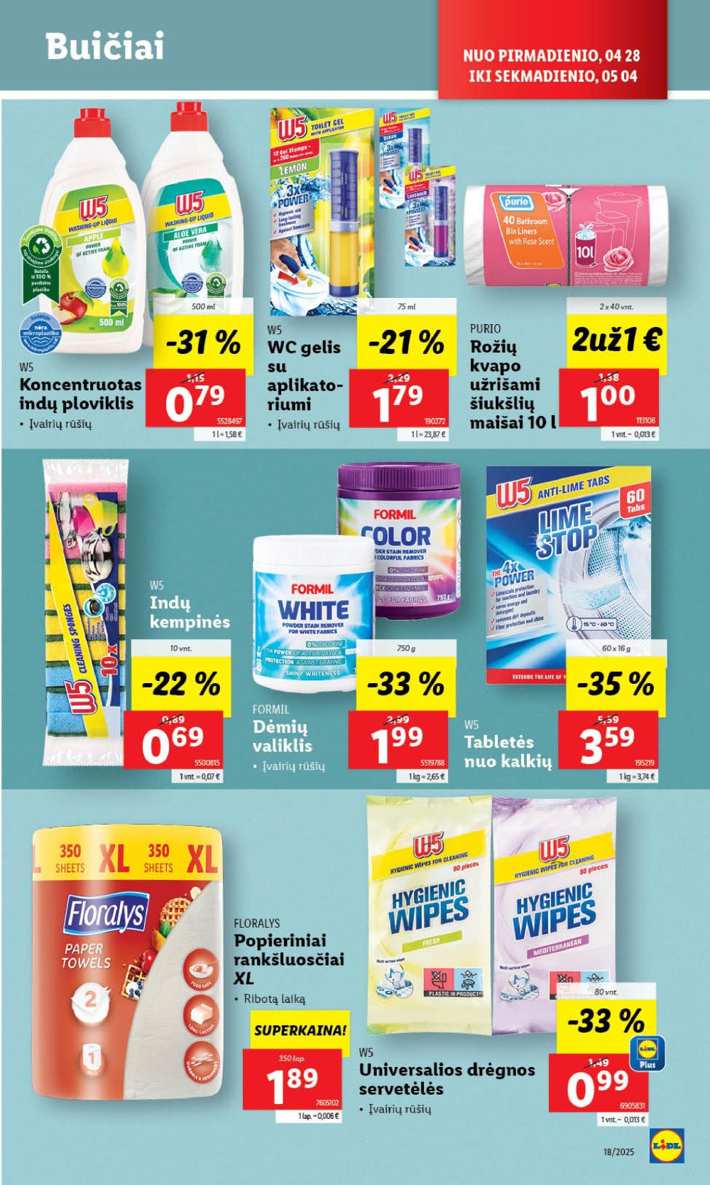 lidl - LIDL - Maisto prekių pasiūlymai (2025 05 01 - 2025 05 04) - page: 49 lidl - LIDL - Maisto prekių pasiūlymai (2025 05 01 - 2025 05 04) - page: 49
