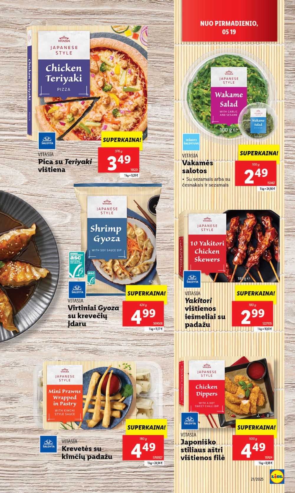 lidl - LIDL - Maisto prekių pasiūlymai (2025 05 19 - 2025 05 25) - page: 13 lidl - LIDL - Maisto prekių pasiūlymai (2025 05 19 - 2025 05 25) - page: 13