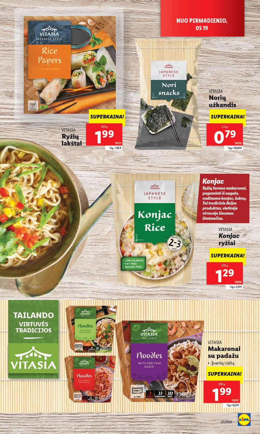 lidl - LIDL - Maisto prekių pasiūlymai (2025 05 19 - 2025 05 25) - page: 17 lidl - LIDL - Maisto prekių pasiūlymai (2025 05 19 - 2025 05 25) - page: 17