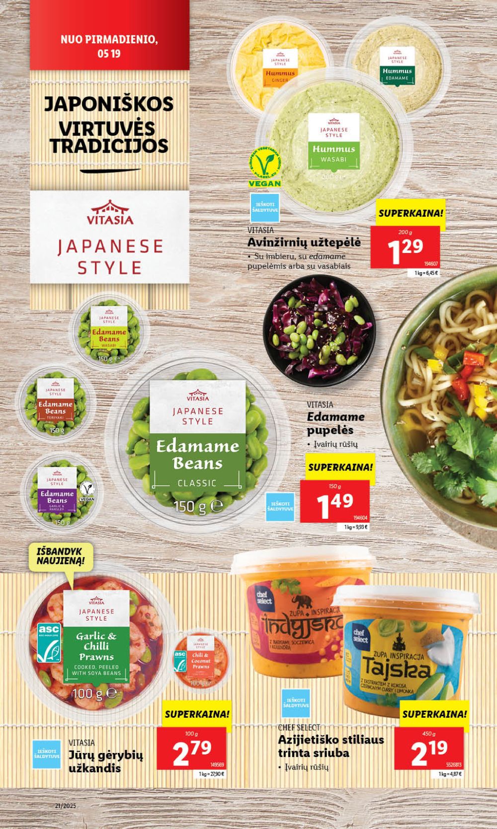 lidl - LIDL - Maisto prekių pasiūlymai (2025 05 19 - 2025 05 25) - page: 16 lidl - LIDL - Maisto prekių pasiūlymai (2025 05 19 - 2025 05 25) - page: 16