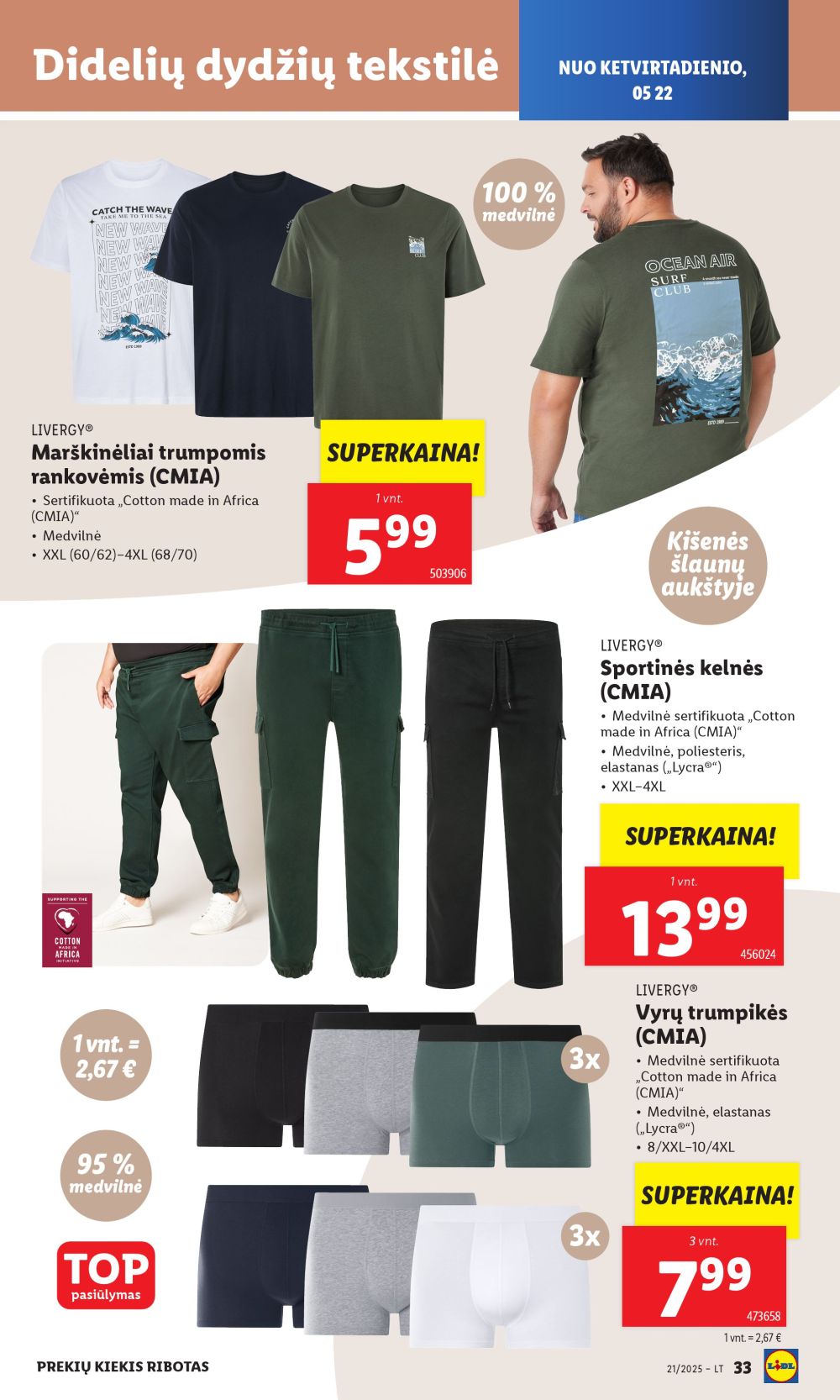 lidl - LIDL - Ne maisto prekių pasiūlymai (2025 05 19 - 2025 05 25) - page: 35 lidl - LIDL - Ne maisto prekių pasiūlymai (2025 05 19 - 2025 05 25) - page: 35