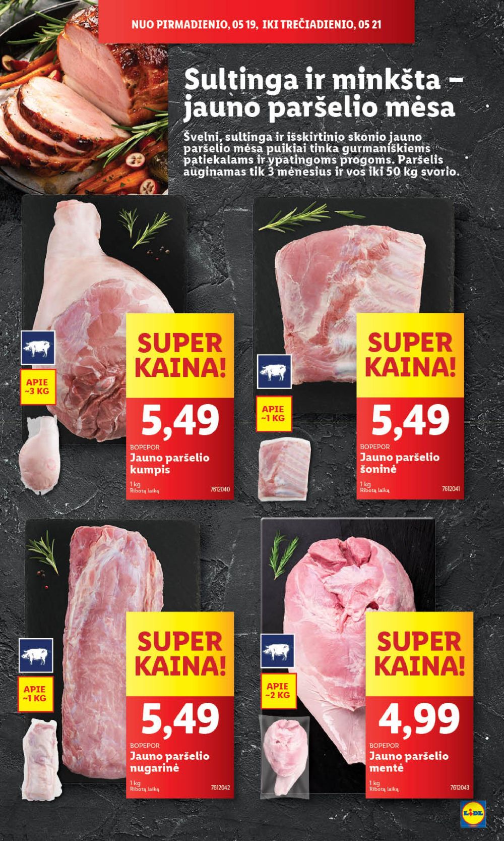 lidl - LIDL - Maisto prekių pasiūlymai (2025 05 22 - 2025 05 25) - page: 17 lidl - LIDL - Maisto prekių pasiūlymai (2025 05 22 - 2025 05 25) - page: 17