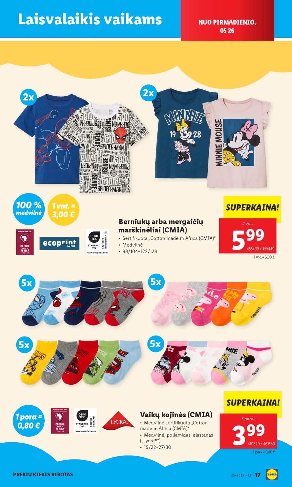 lidl - LIDL - Ne maisto prekių pasiūlymai (2025 05 26 - 2025 06 01) - page: 17 lidl - LIDL - Ne maisto prekių pasiūlymai (2025 05 26 - 2025 06 01) - page: 17