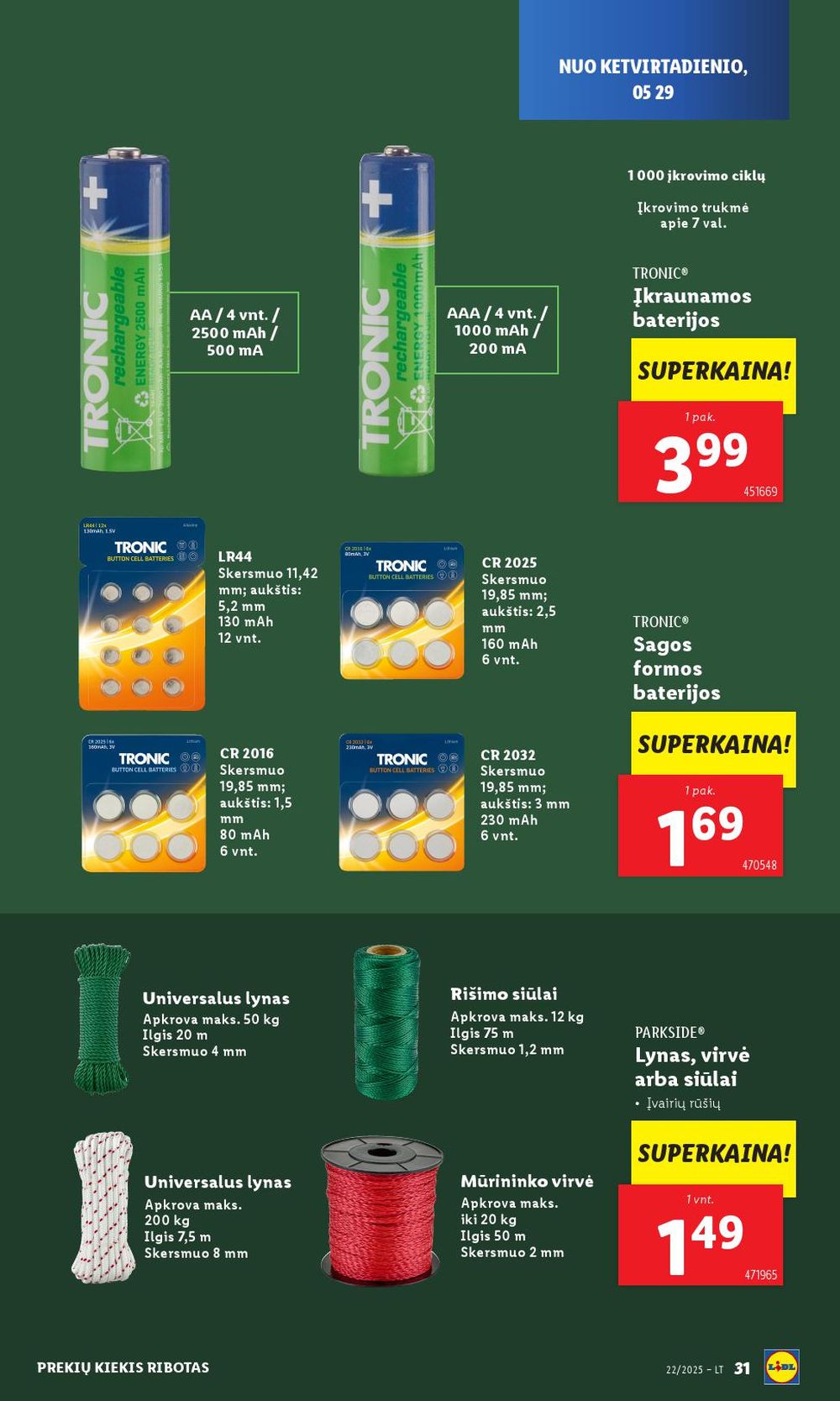 lidl - LIDL - Ne maisto prekių pasiūlymai (2025 05 26 - 2025 06 01) - page: 31 lidl - LIDL - Ne maisto prekių pasiūlymai (2025 05 26 - 2025 06 01) - page: 31