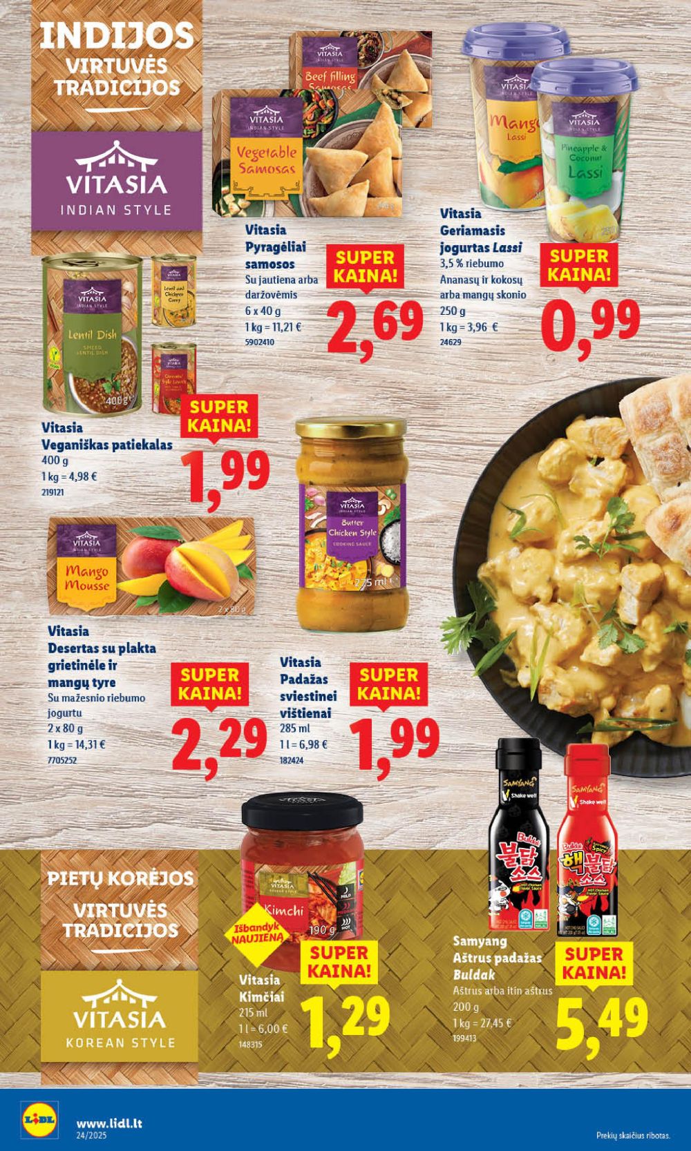 lidl - LIDL - Maisto prekių pasiūlymai (2025 06 12 - 2025 06 15) - page: 24 lidl - LIDL - Maisto prekių pasiūlymai (2025 06 12 - 2025 06 15) - page: 24