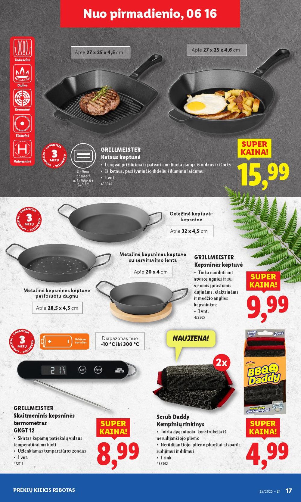 lidl - LIDL - Ne maisto prekių pasiūlymai (2025 06 16 - 2025 06 22) - page: 17 lidl - LIDL - Ne maisto prekių pasiūlymai (2025 06 16 - 2025 06 22) - page: 17