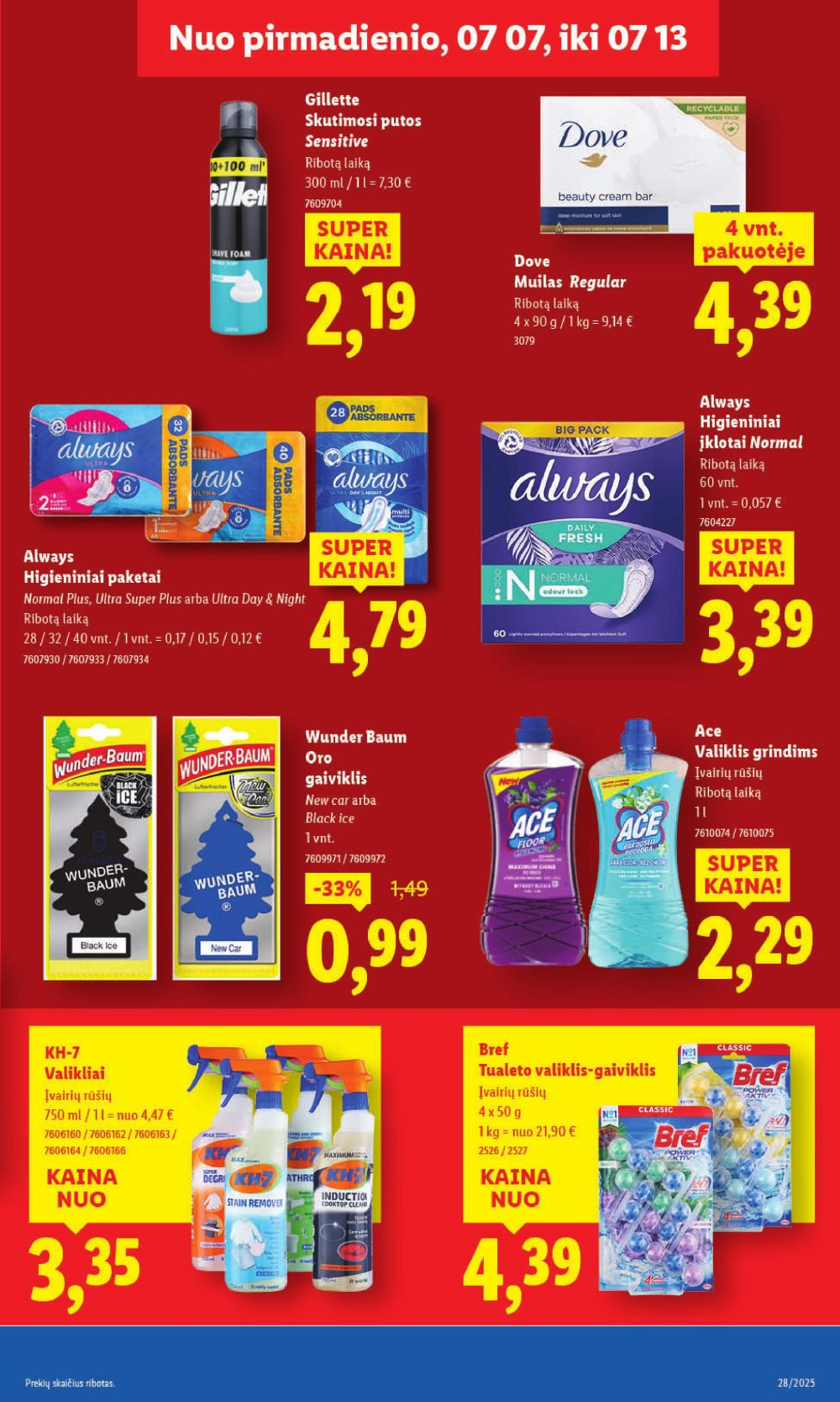lidl - LIDL - Maisto prekių pasiūlymai (2025 07 10 - 2025 07 13) - page: 47 lidl - LIDL - Maisto prekių pasiūlymai (2025 07 10 - 2025 07 13) - page: 47