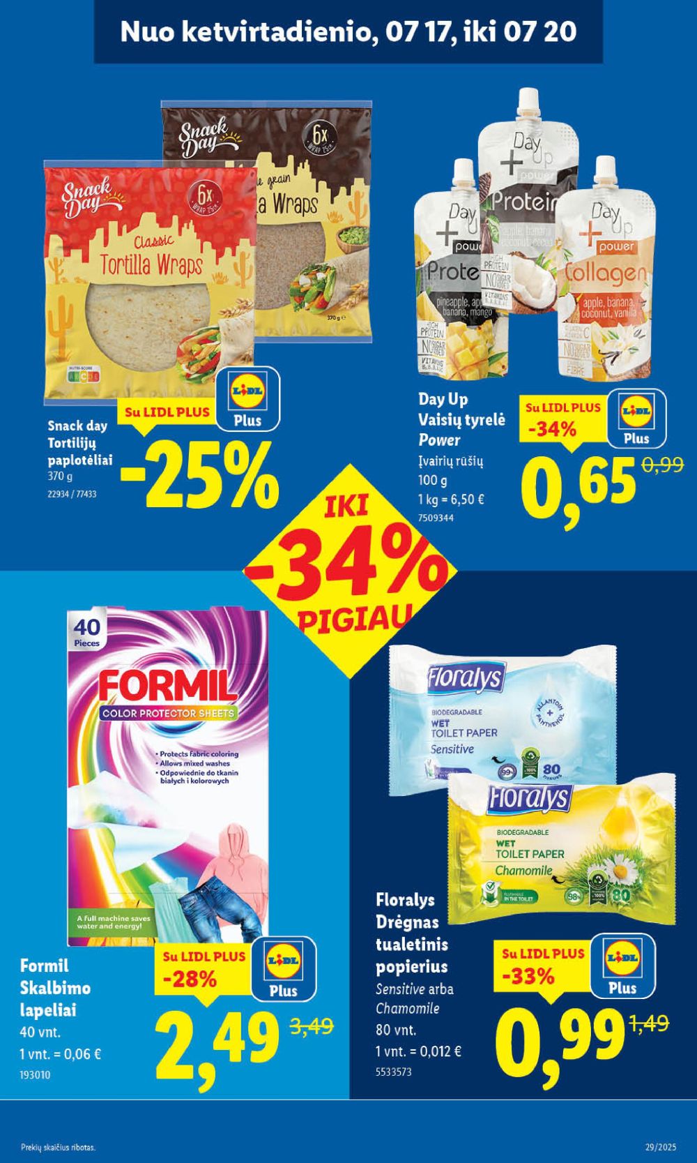 lidl - LIDL - Maisto prekių pasiūlymai (2025 07 17 - 2025 07 20) - page: 16 lidl - LIDL - Maisto prekių pasiūlymai (2025 07 17 - 2025 07 20) - page: 16
