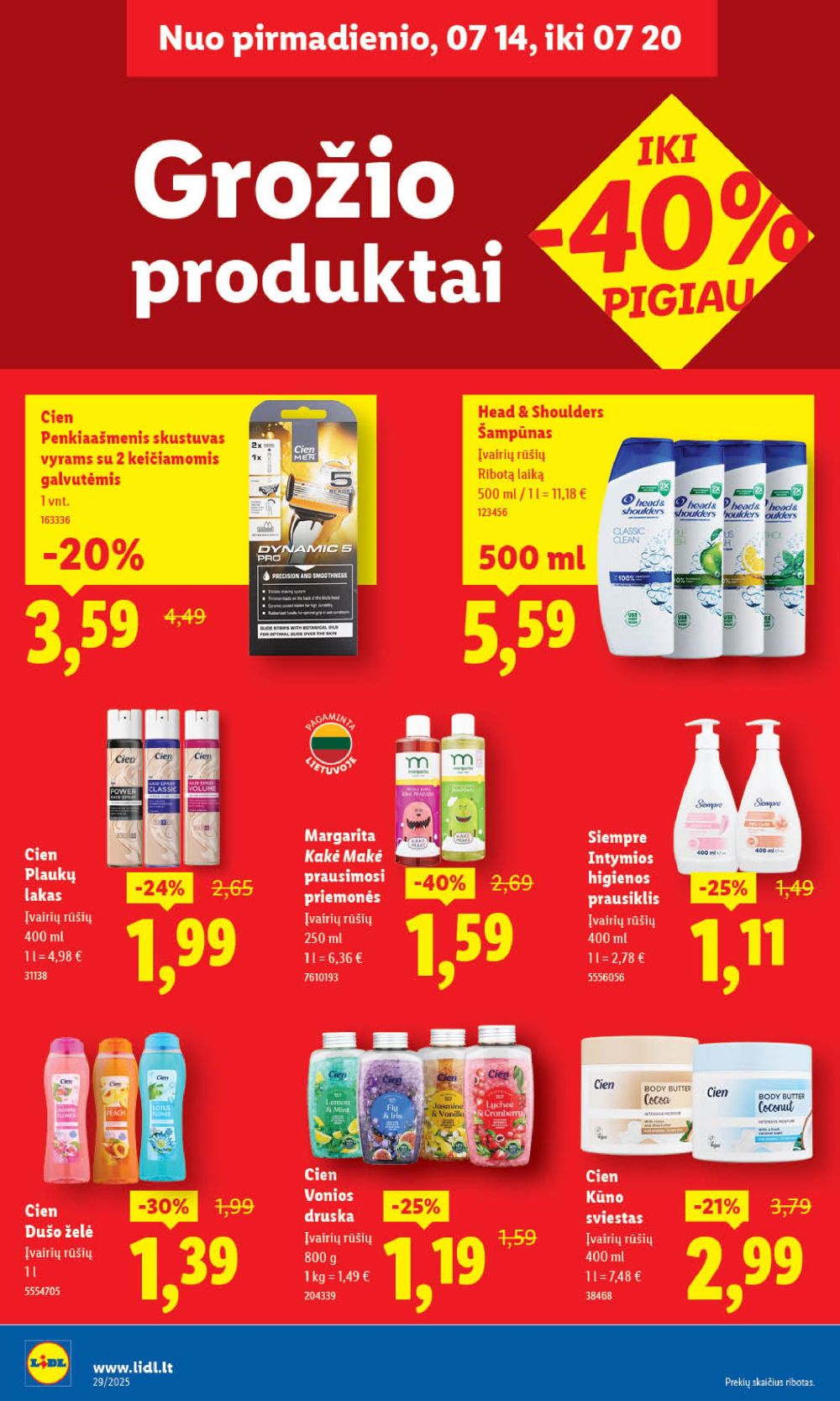 lidl - LIDL - Maisto prekių pasiūlymai (2025 07 17 - 2025 07 20) - page: 48 lidl - LIDL - Maisto prekių pasiūlymai (2025 07 17 - 2025 07 20) - page: 48