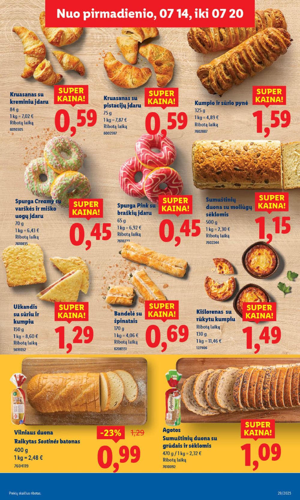 lidl - LIDL - Maisto prekių pasiūlymai (2025 07 17 - 2025 07 20) - page: 11 lidl - LIDL - Maisto prekių pasiūlymai (2025 07 17 - 2025 07 20) - page: 11