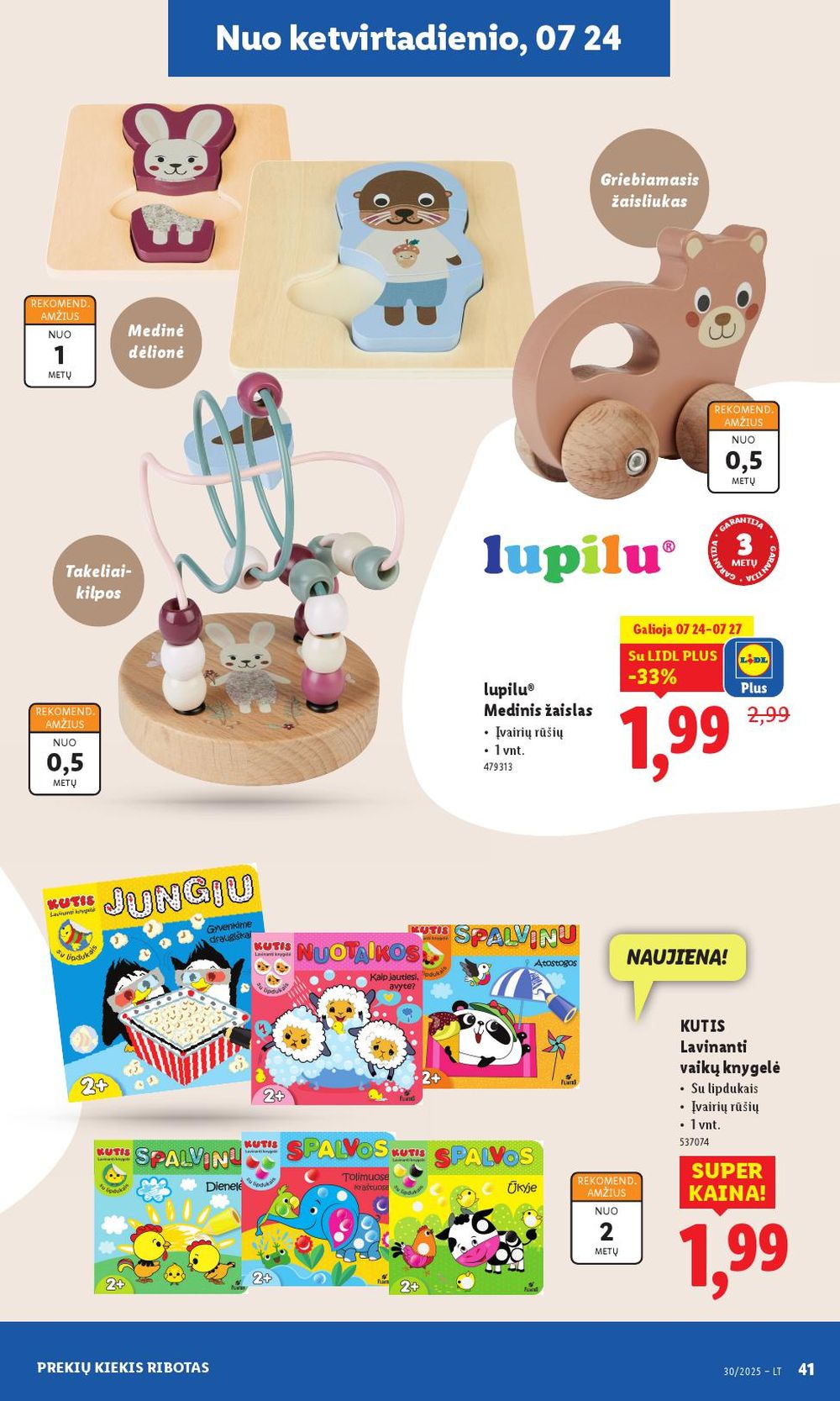 lidl - LIDL - Ne maisto prekių pasiūlymai (2025 07 21 - 2025 07 27) - page: 41 lidl - LIDL - Ne maisto prekių pasiūlymai (2025 07 21 - 2025 07 27) - page: 41