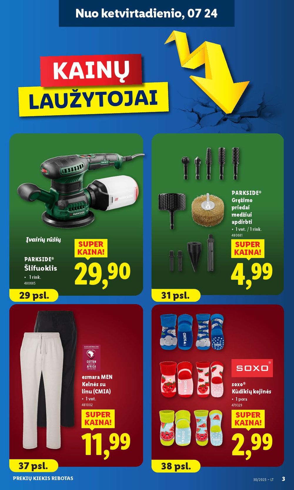 lidl - LIDL - Ne maisto prekių pasiūlymai (2025 07 21 - 2025 07 27) - page: 3 lidl - LIDL - Ne maisto prekių pasiūlymai (2025 07 21 - 2025 07 27) - page: 3