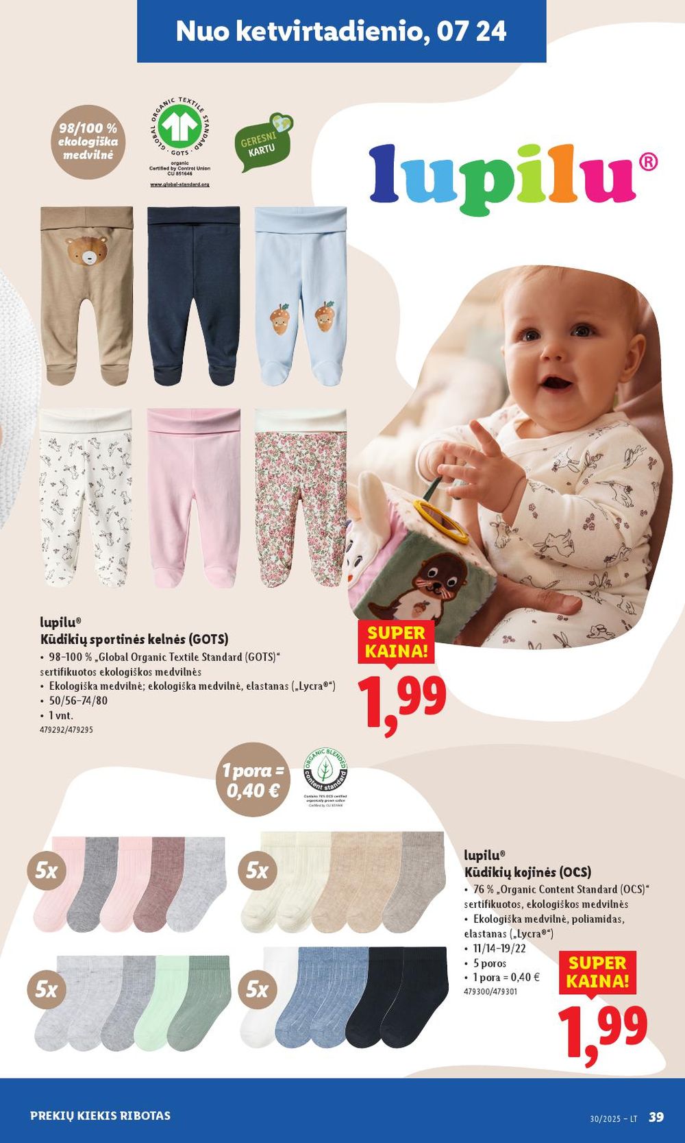 lidl - LIDL - Ne maisto prekių pasiūlymai (2025 07 21 - 2025 07 27) - page: 39 lidl - LIDL - Ne maisto prekių pasiūlymai (2025 07 21 - 2025 07 27) - page: 39