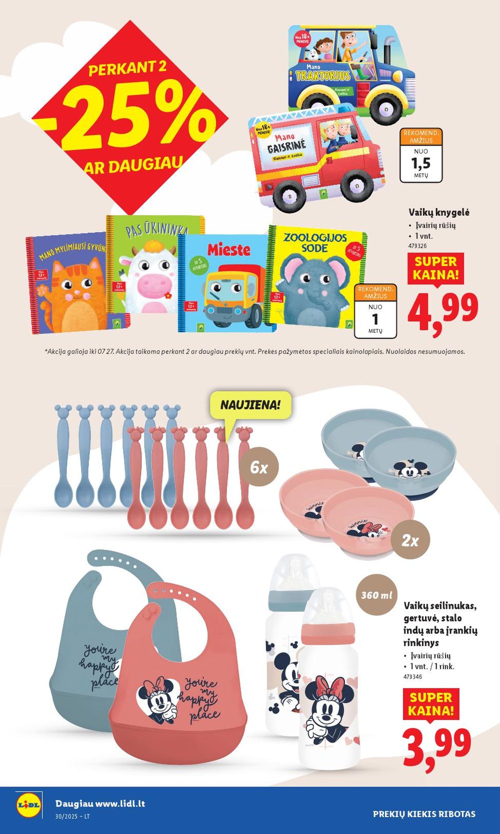 lidl - LIDL - Ne maisto prekių pasiūlymai (2025 07 21 - 2025 07 27) - page: 40 lidl - LIDL - Ne maisto prekių pasiūlymai (2025 07 21 - 2025 07 27) - page: 40