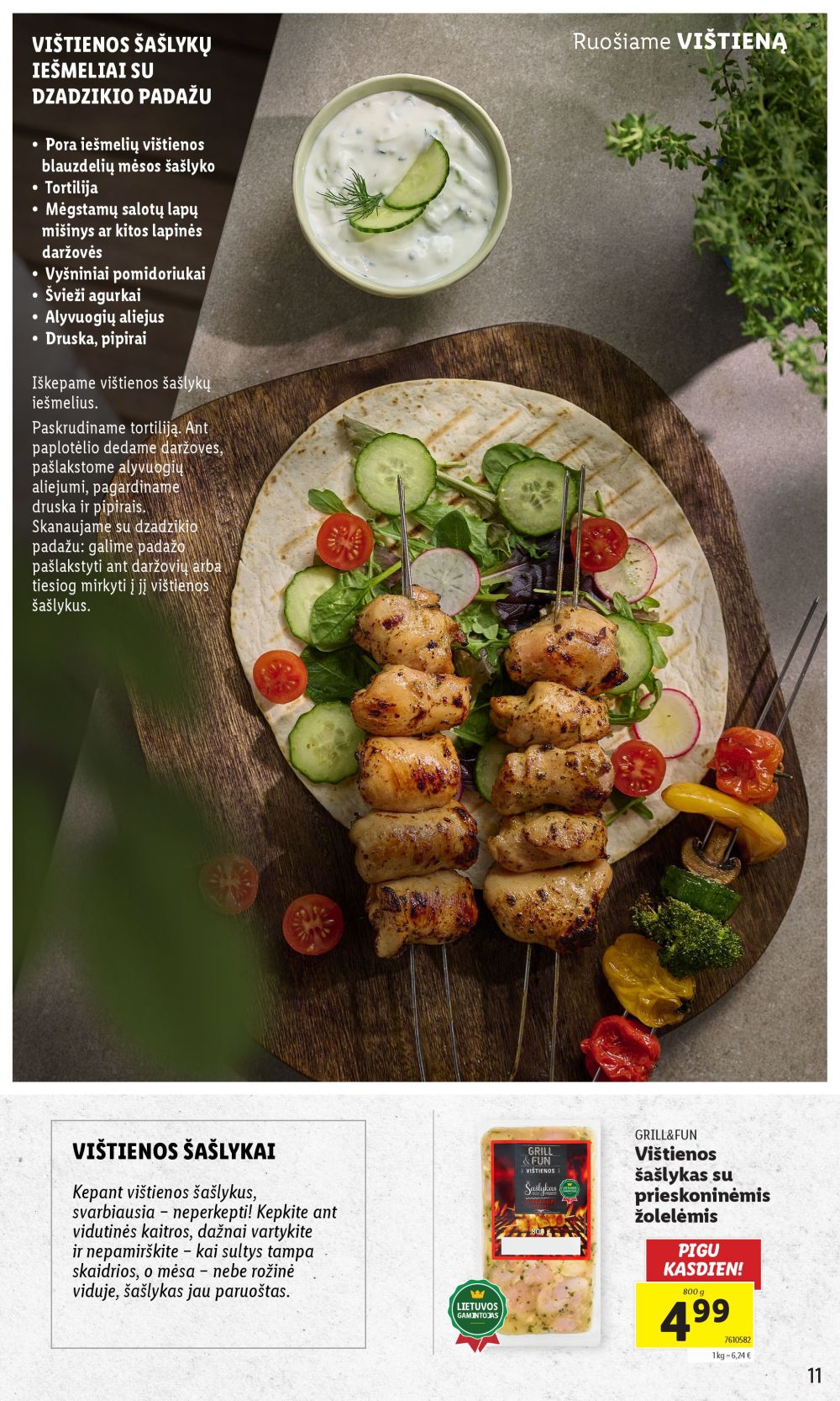 lidl - LIDL - GRILL & FUN (2025 07 21 - ) - page: 11 lidl - LIDL - GRILL & FUN (2025 07 21 - ) - page: 11