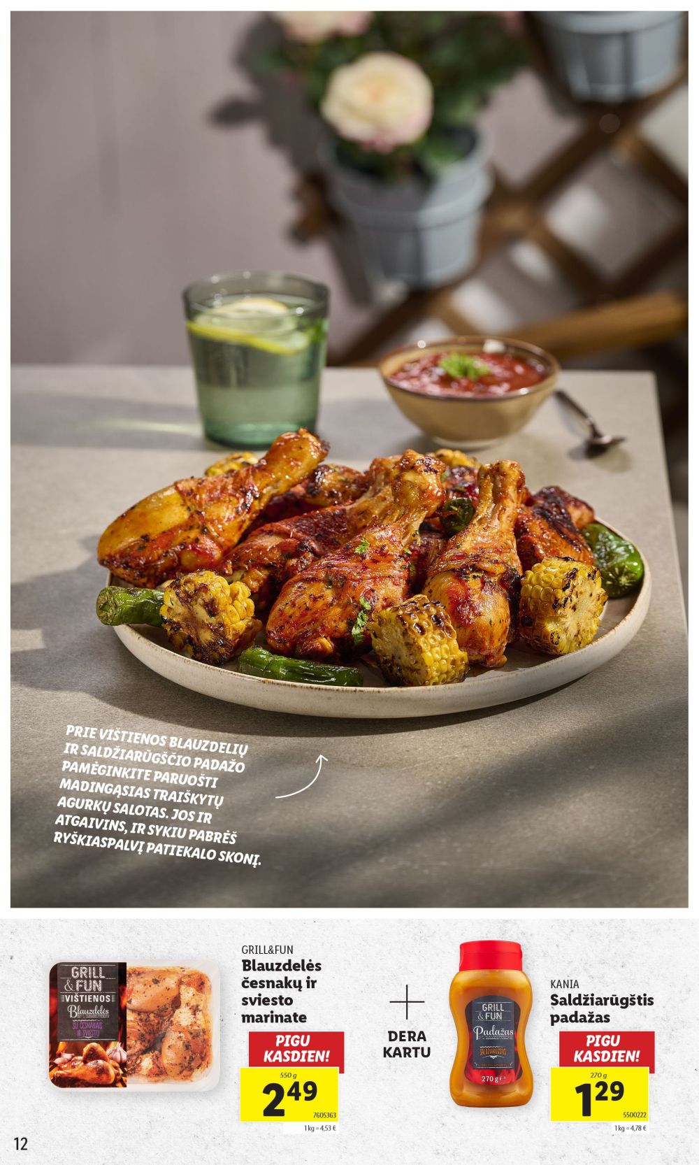 lidl - LIDL - GRILL & FUN (2025 07 21 - ) - page: 12 lidl - LIDL - GRILL & FUN (2025 07 21 - ) - page: 12