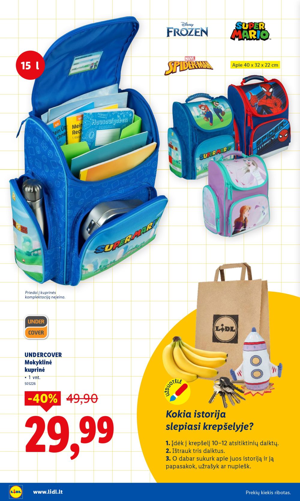 lidl - LIDL - Mokyklinių prekių katalogas (2025 07 21 -) - page: 18 lidl - LIDL - Mokyklinių prekių katalogas (2025 07 21 -) - page: 18