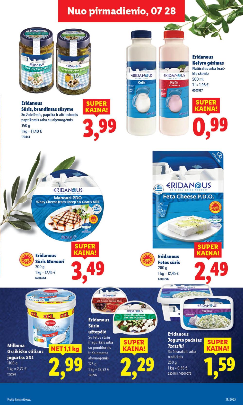 lidl - LIDL - Maisto prekių pasiūlymai (2025 07 28 - 2025 08 03) - page: 11 lidl - LIDL - Maisto prekių pasiūlymai (2025 07 28 - 2025 08 03) - page: 11