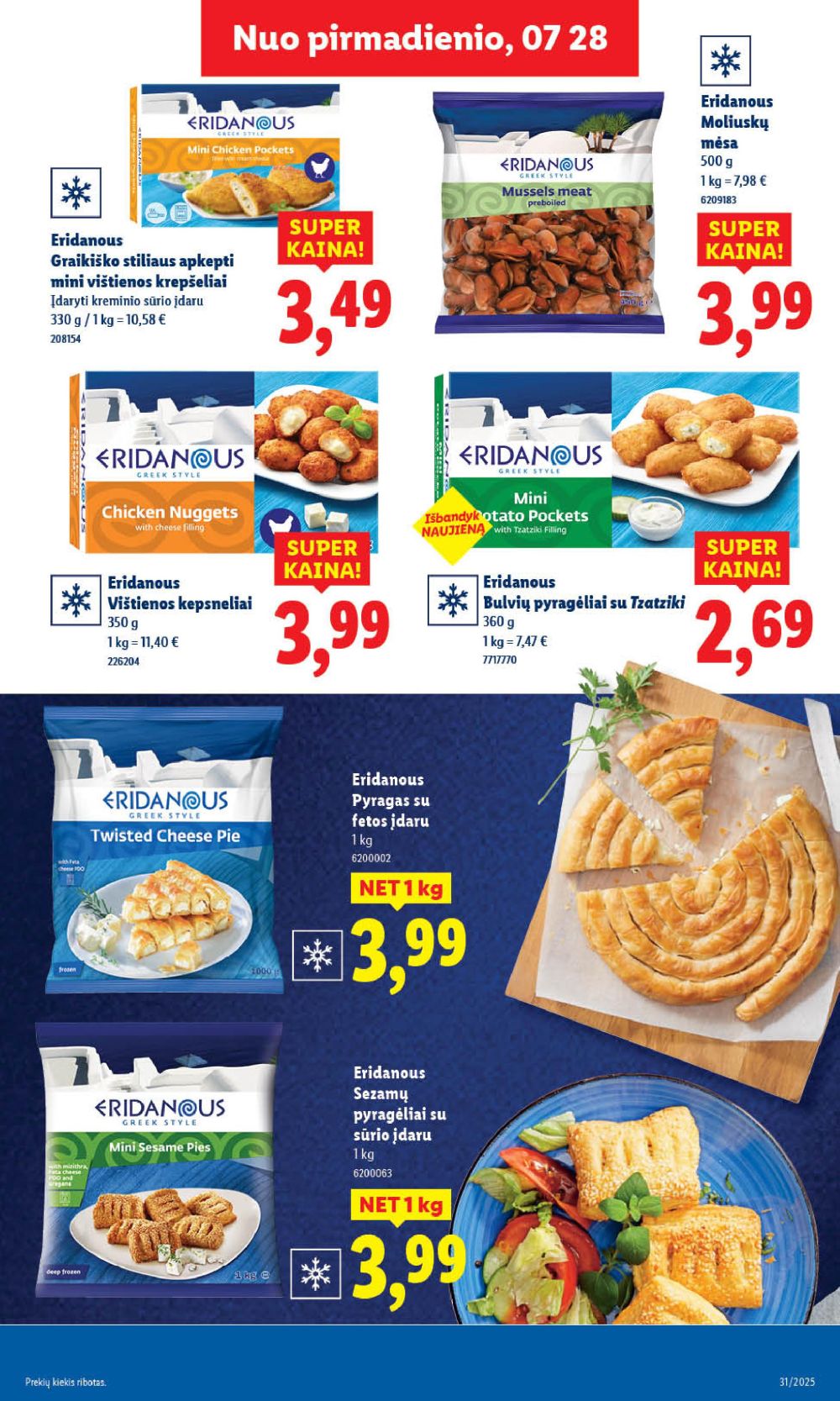 lidl - LIDL - Maisto prekių pasiūlymai (2025 07 28 - 2025 08 03) - page: 15 lidl - LIDL - Maisto prekių pasiūlymai (2025 07 28 - 2025 08 03) - page: 15