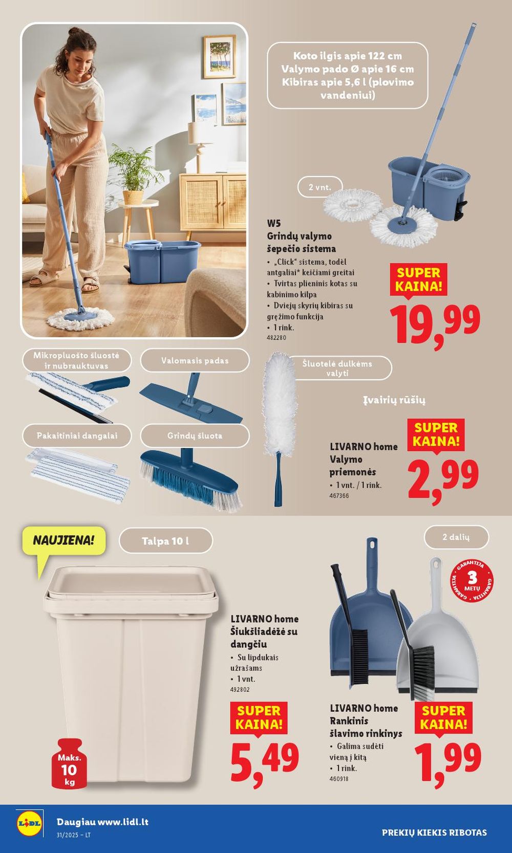lidl - LIDL - Ne maisto prekių pasiūlymai (2025 07 28 - 2025 08 03) - page: 34 lidl - LIDL - Ne maisto prekių pasiūlymai (2025 07 28 - 2025 08 03) - page: 34