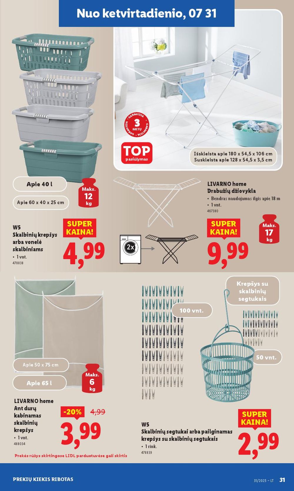lidl - LIDL - Ne maisto prekių pasiūlymai (2025 07 28 - 2025 08 03) - page: 31 lidl - LIDL - Ne maisto prekių pasiūlymai (2025 07 28 - 2025 08 03) - page: 31