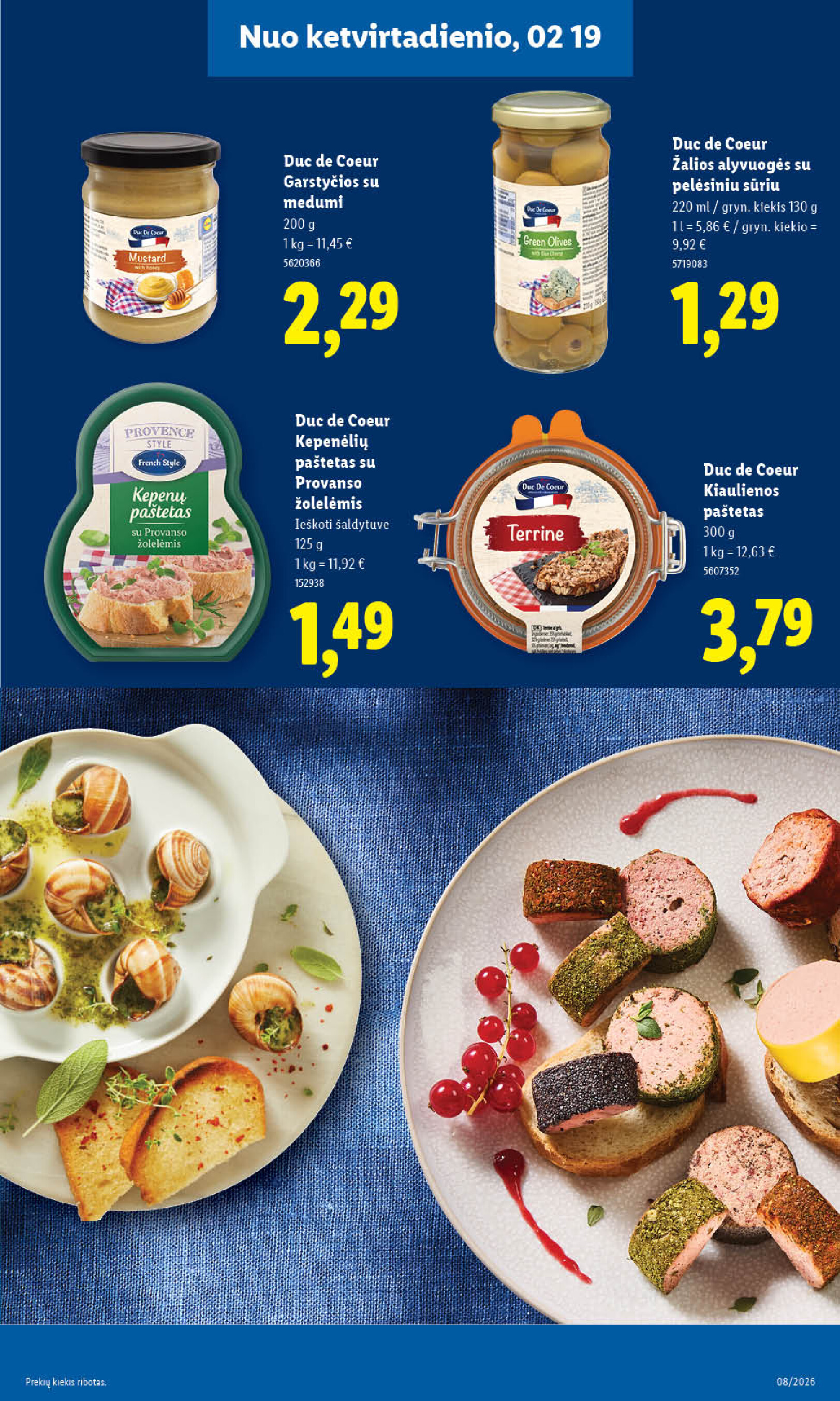 lidl - MAISTO PREKIŲ PASIŪLYMAI (2026-02-16 - 2026-02-22) - page: 17