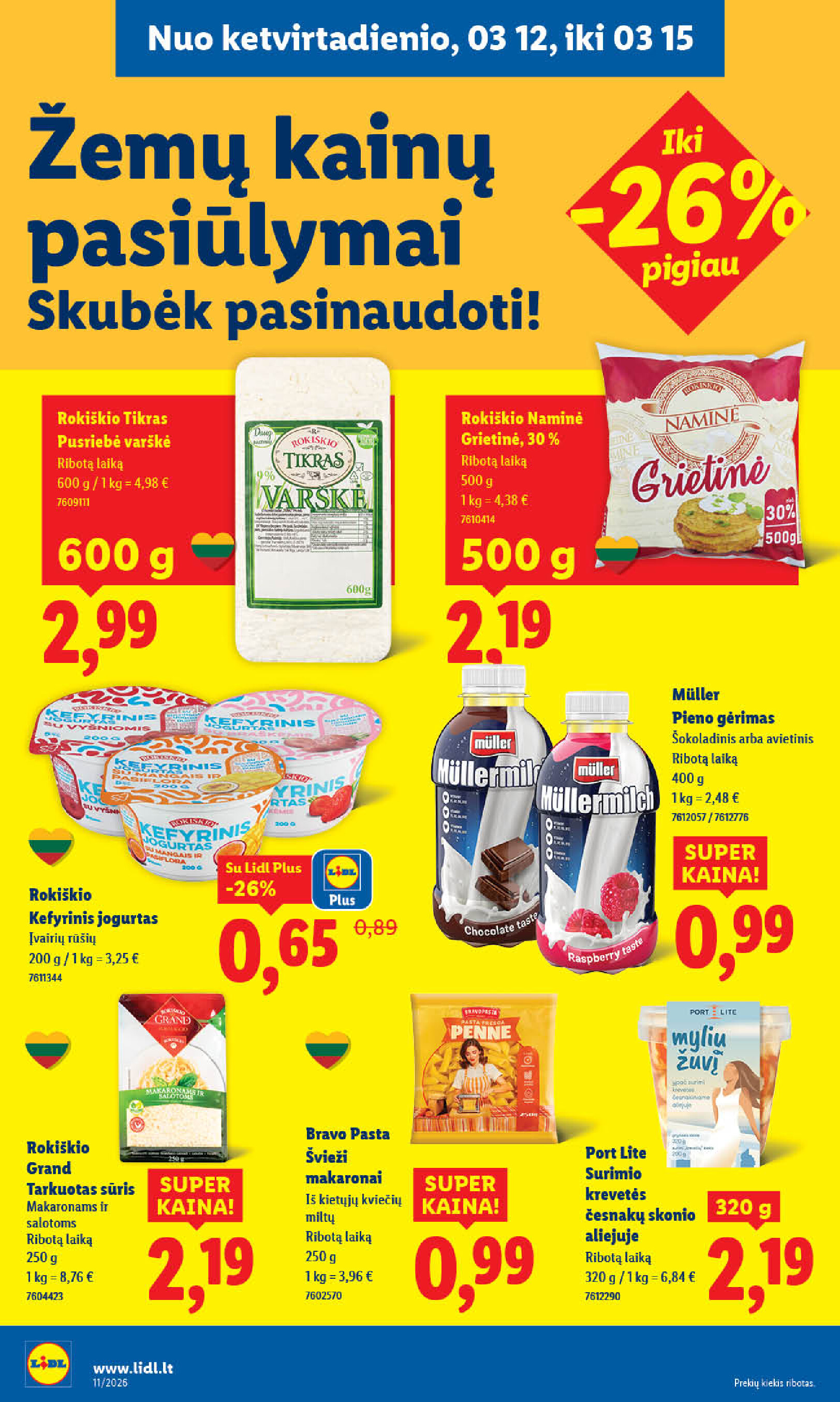 lidl - MAISTO PREKIŲ PASIŪLYMAI (2026-03-09 - 2026-03-15) - page: 32