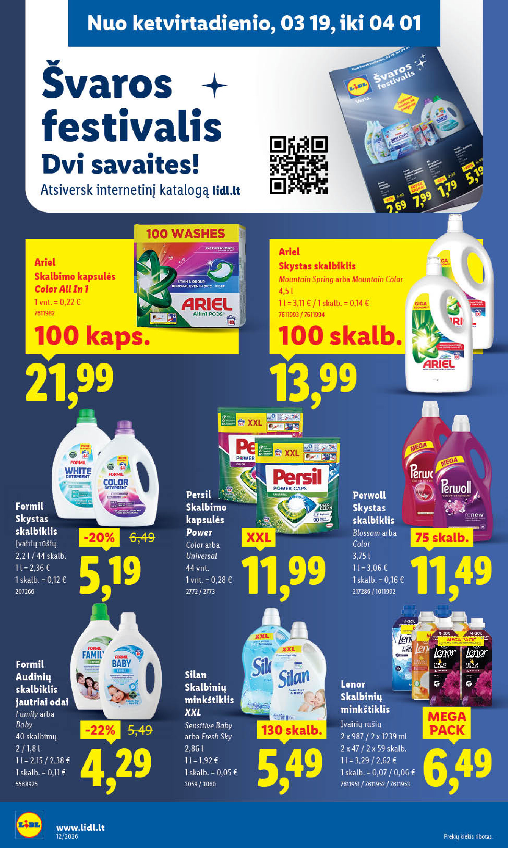 lidl - MAISTO PREKIŲ PASIŪLYMAI (2026-03-16 - 2026-03-22) - page: 34