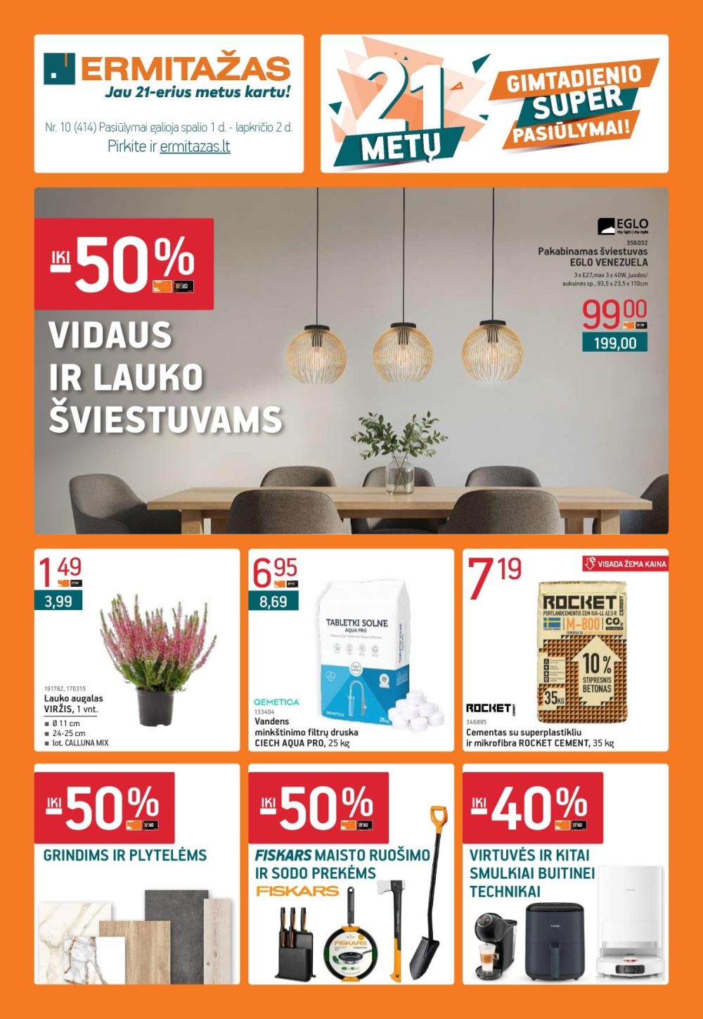 ermitazas - ERMITAŽAS (2025 10 01 - 2025 11 02)