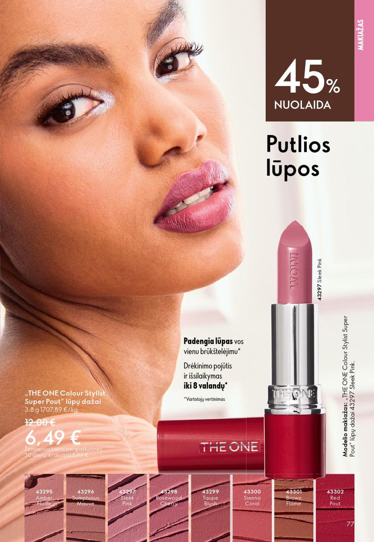 oriflame - ORIFLAME - Katalogas (2026 06 03 - 2026 06 23) - page: 39