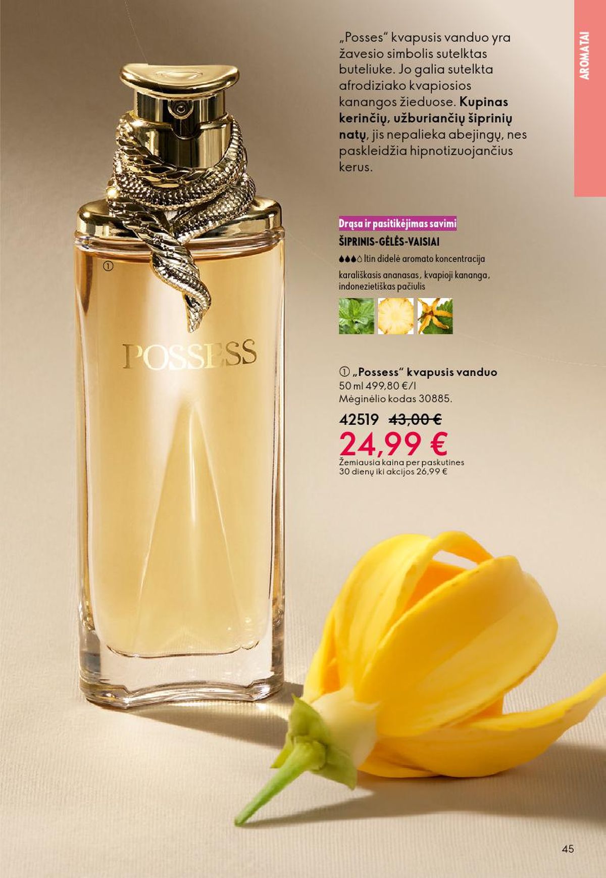 oriflame - ORIFLAME - Katalogas (2026 06 03 - 2026 06 23) - page: 23