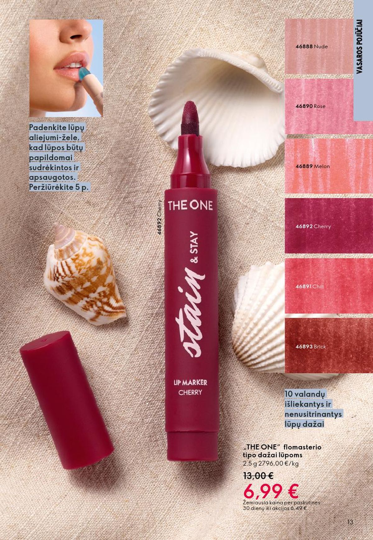 oriflame - ORIFLAME - Katalogas (2026 06 03 - 2026 06 23) - page: 7