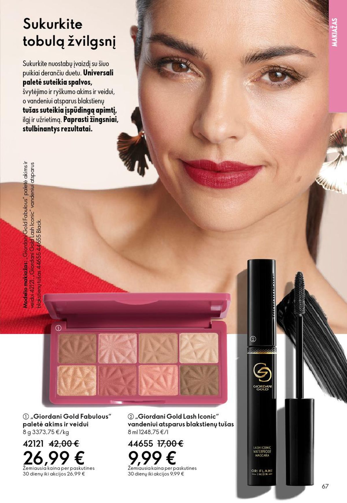 oriflame - ORIFLAME - Katalogas (2026 06 03 - 2026 06 23) - page: 34