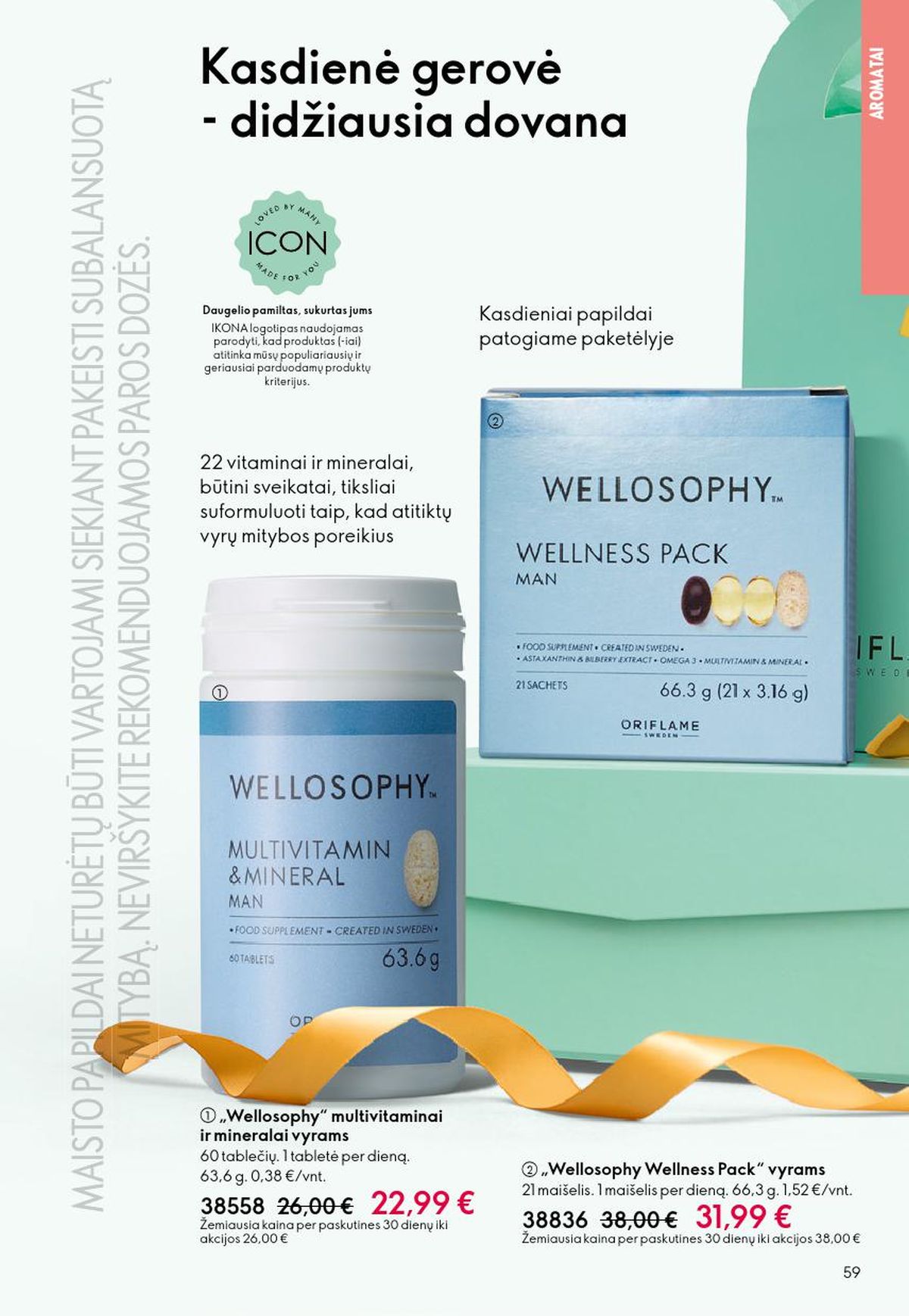 oriflame - ORIFLAME - Katalogas (2026 06 03 - 2026 06 23) - page: 30