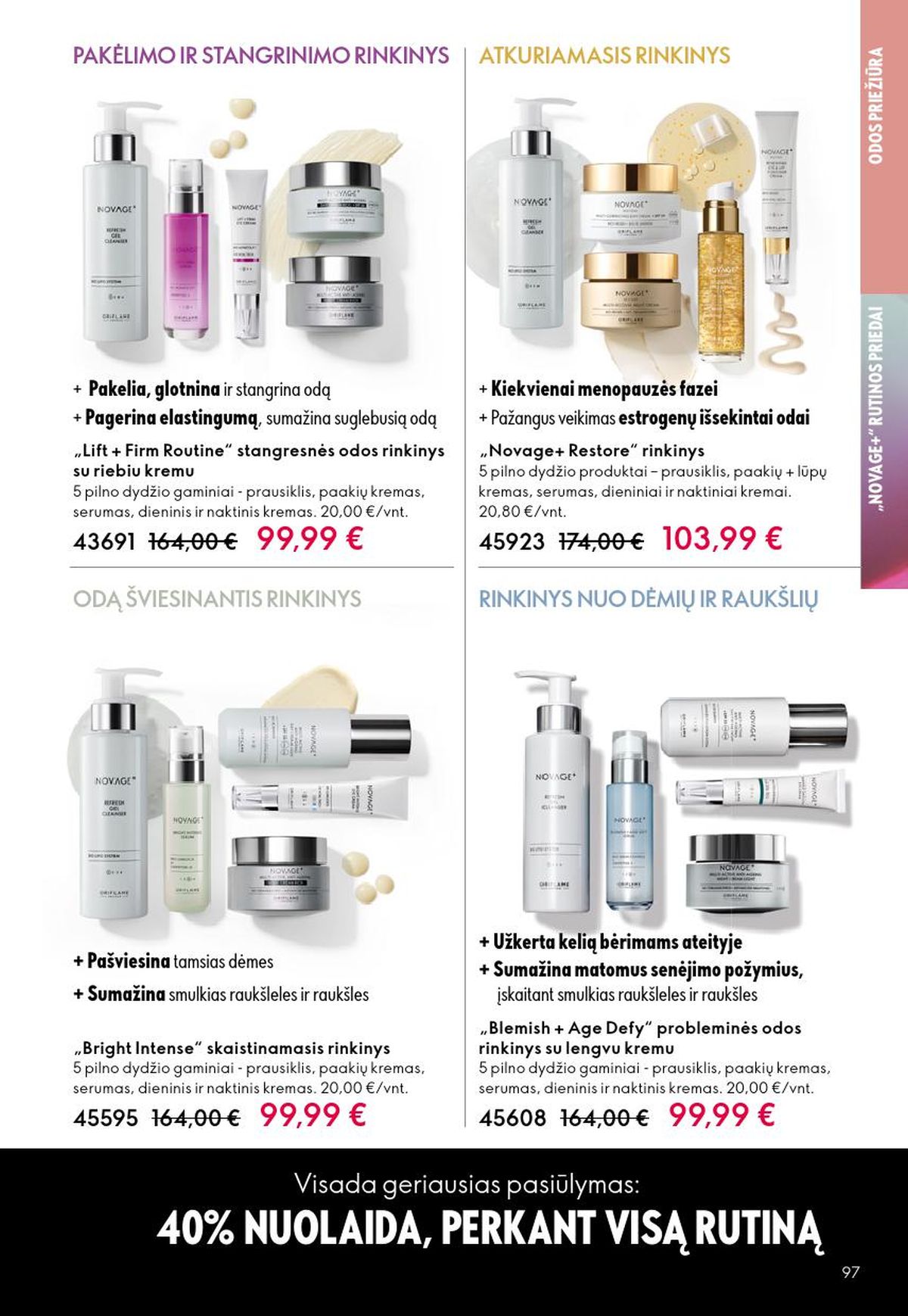 oriflame - ORIFLAME - Katalogas (2026 06 03 - 2026 06 23) - page: 49
