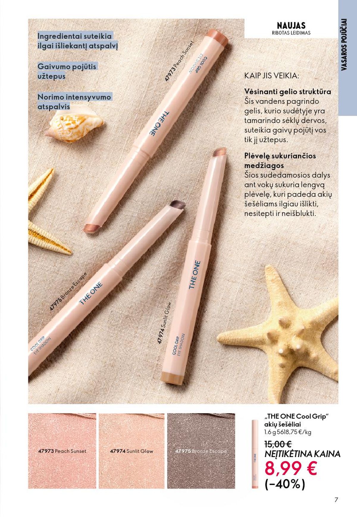 oriflame - ORIFLAME - Katalogas (2026 06 03 - 2026 06 23) - page: 4