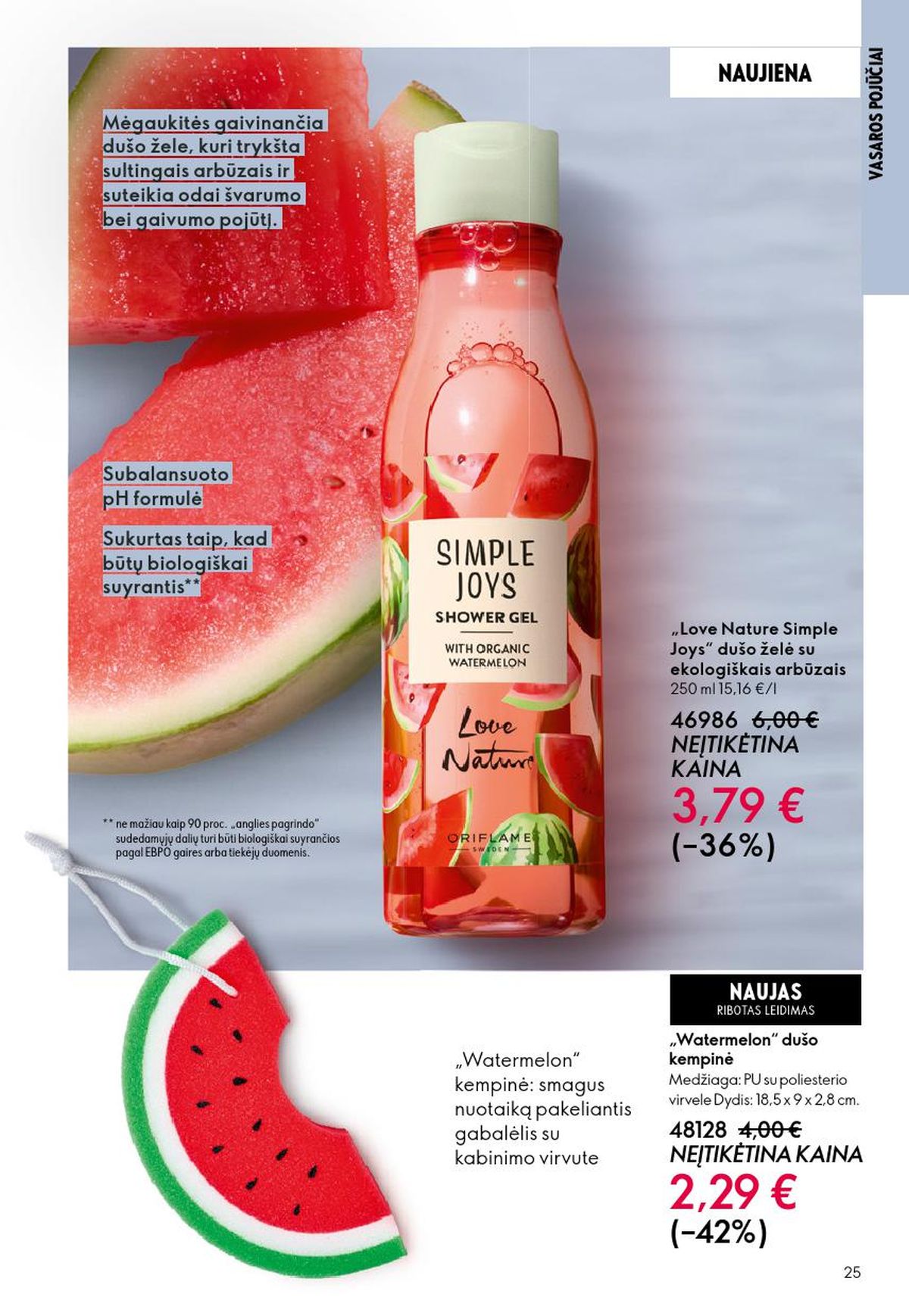 oriflame - ORIFLAME - Katalogas (2026 06 03 - 2026 06 23) - page: 13