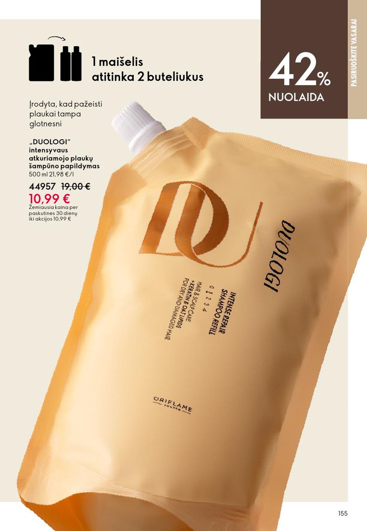 oriflame - ORIFLAME - Katalogas (2026 06 03 - 2026 06 23) - page: 78